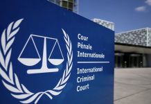 ট্রাম্প প্রশাসনের নিষেধাজ্ঞার মুখেও পিছু হটবে না আইসিসি