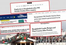 হাসিনার পদত্যাগ: কী ছিল আন্তর্জাতিক গণমাধ্যমের শিরোনাম?