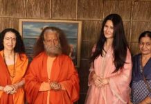 ক্যাটরিনার কেন নিজেকে সৌভাগ্যবতী মনে হচ্ছে?