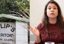 গাজীপুরে টিউলিপের নামে বাংলো, যা বলছে লেবার পার্টি