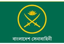রাজধানীতে বেড়েছে অগ্নিদুর্ঘটনা, যে সতর্কবার্তা দিল সেনাবাহিনী