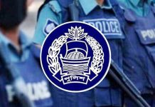 নারীর প্রতি সহিংসতা রোধে শর্টকোড চালুর সিদ্ধান্ত