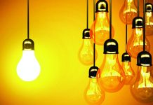 লোডশেডিং এড়াতে বিদ্যুৎ বিভাগের পরামর্শ