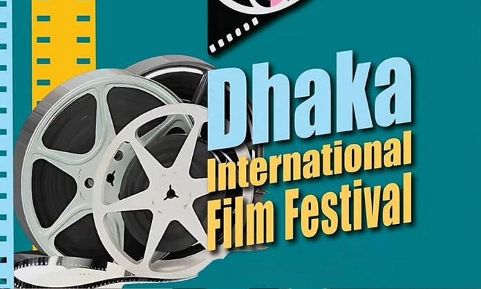 1742212501-fba64e0be07cfcc18445b89e7e39e4e7