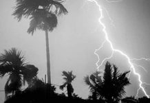 ৪ বিভাগে বজ্রসহ বৃষ্টির শঙ্কা