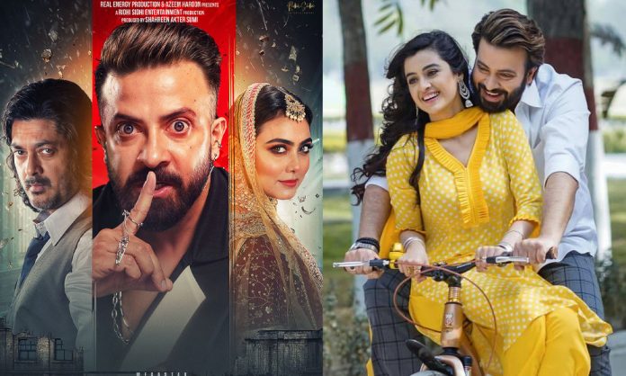 1742721944-ede04229860f09850334729f63d918e5