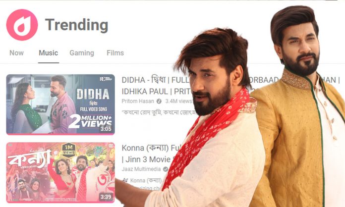 1742732200-67d47954006ccb3dfaceb916322a0ca4