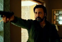 মুক্তির অনুমতি পেল শিহাব শাহীনের ‘দাগি’