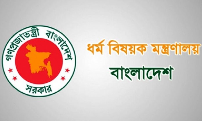 1743254319-d30644781748816e7df1d7f83dce915f