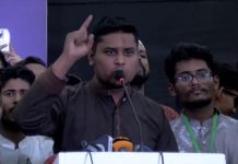 এই পোস্ট দেওয়ার পর আমার কি হবে জানি না: হাসনাত