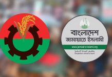 বিএনপি-জামায়াত দুদলেরই আসন পুনরুদ্ধারের লড়াই