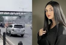 হঠাৎ গাড়িতে আগুন, অল্পের জন্য প্রাণে বাঁচলেন পারশা