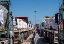 গাজায় সহায়তা প্রবেশে নিষেধাজ্ঞা, ইসরাইলকে কড়া বার্তা দিল সৌদি আরব