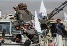 হুথিদের ফের ‘সন্ত্রাসী সংগঠন’ ঘোষণা যুক্তরাষ্ট্রের