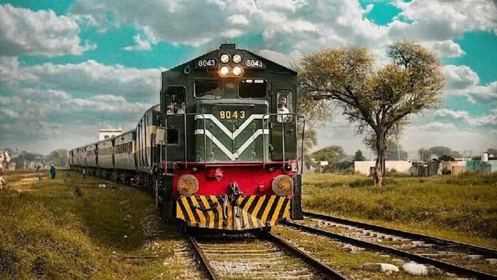 train-2-67d0884826377