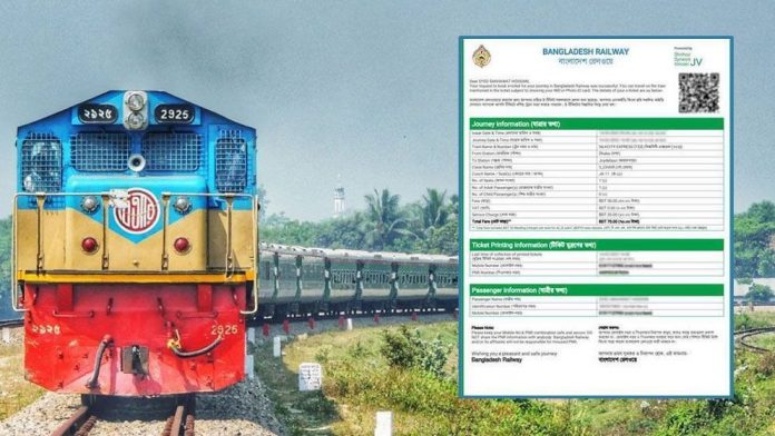 train-67e0d93f26aa2-67e604b11d16f-67e74dab1815e-67e8a44208367