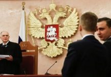 তালেবানের ওপর নিষেধাজ্ঞা প্রত্যাহারের পরিকল্পনা রাশিয়ার