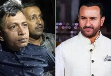জামিন চায় সাইফের ওপর হামলাকারী, বিরোধিতা করল মুম্বাই পুলিশ