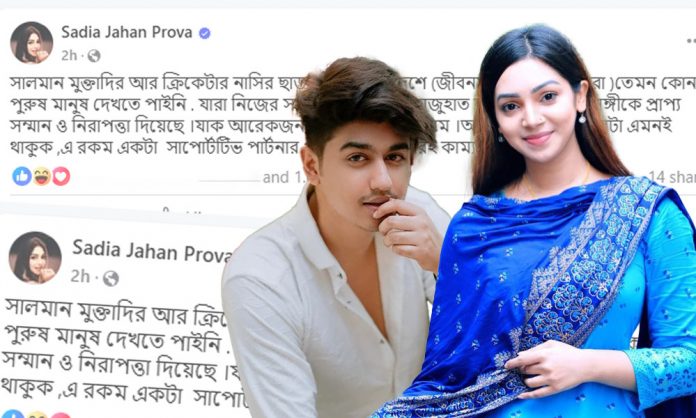 1744023274-e295aa2b0a0e91c21fce2d47e3a45d07