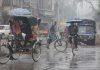টানা ৫ দিন বৃষ্টির সম্ভাবনা