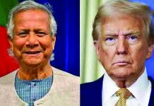 নতুন শুল্ক স্থগিত : ট্রাম্পকে ধন্যবাদ জানালেন প্রধান উপদেষ্টা