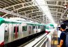 নববর্ষ পালনের সময় বন্ধ থাকবে মেট্রোর ২ স্টেশন