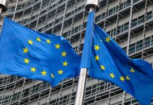 ফিলিস্তিনি কর্তৃপক্ষকে ১.৬ বিলিয়ন ইউরো দেবে ইইউ