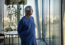 টাইম ম্যাগাজিনের ১০০ প্রভাবশালীর তালিকায় ড. ইউনূস