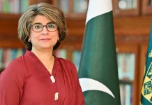 ৩ দিনের সফর শেষে ঢাকা ছাড়লেন পাকিস্তানের পররাষ্ট্রসচিব