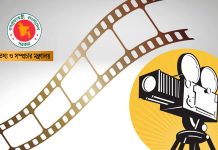 ফের বাড়ল অনুদানের সিনেমা জমা দেওয়ার সময়