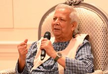 তরুণরা মানব ইতিহাসের সবচেয়ে শক্তিশালী প্রজন্ম : ড. ইউনূস