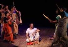 শিল্পকলায় ‘ট্রায়াল অব সূর্য সেন’