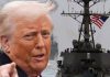 পরমাণু চুক্তি নিয়ে ইরানকে চাপে রাখতে পশ্চিম এশিয়ায় রণতরী পাঠাল ট্রাম্প