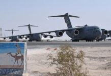 ইরান হামলায় মধ্যপ্রাচ্যের আকাশও ব্যবহার করতে পারবে না যুক্তরাষ্ট্র