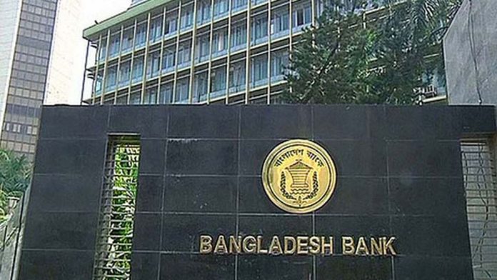 bank-py-67fec72698abd