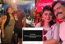 বিচ্ছেদের ইঙ্গিত সুদীপের স্ত্রী পৃথার, যা বললেন অভিনেতা