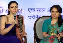 বাবাকে বিয়ে করাটা মায়ের ‘প্রফেশনাল সুইসাইড’ ছিল, বলত ইন্ডাস্ট্রি