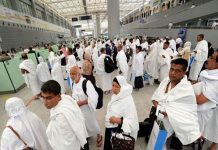 সৌদি পৌঁছেছেন ৫১ হাজারের বেশি হজযাত্রী