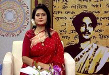 নজরুল জন্মজয়ন্তীতে বাংলাভিশনে ‘ধূমকেতু’