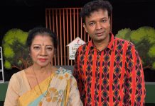 ইকবালের অতিথি ফাতেমা তুজ জোহরা