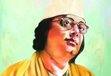 কাজী নজরুল ইসলামের সেরা ১২ টি প্রেমের উক্তি
