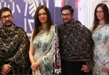 রাস্তায় বের হতেই বিপাকে আমির খানের প্রেমিকা