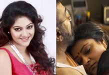 বয়স্ক কমল হাসানের সঙ্গে ‘ঘনিষ্ঠ দৃশ্য’, এবার মুখ খুললেন অভিরামী