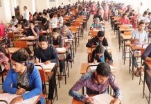 ৮ বছর পর জাতীয় বিশ্ববিদ্যালয়ের ভর্তি পরীক্ষা আজ