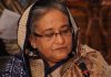 শেখ হাসিনার পদত্যাগ ঘিরে গুরুত্বপূর্ণ তথ্য প্রকাশ