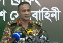 সরকারের সঙ্গে সেনাবাহিনীর কোনো বিরোধ নেই: সেনা সদরের ব্রিফিং