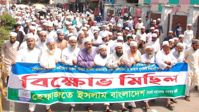 Sylhet-23-05-2025-Pic--02-6830ec0d33dba