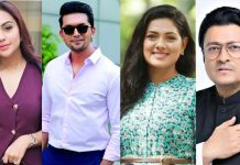 রাজনৈতিক ইস্যুতে বিভক্ত শিল্পীসমাজ