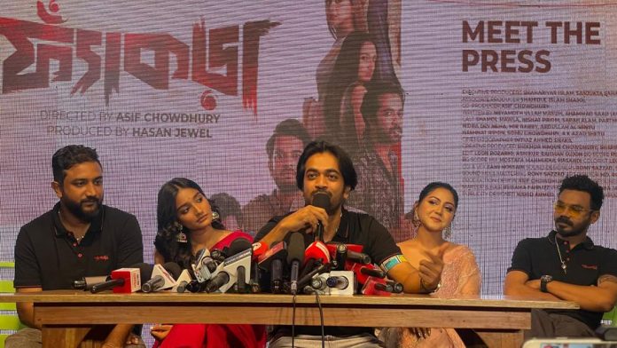 Untitled-16-681cc483cd8b1