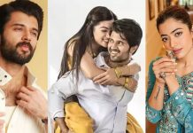 প্রেমের গুঞ্জনে পানি ঢাললেন বিজয়